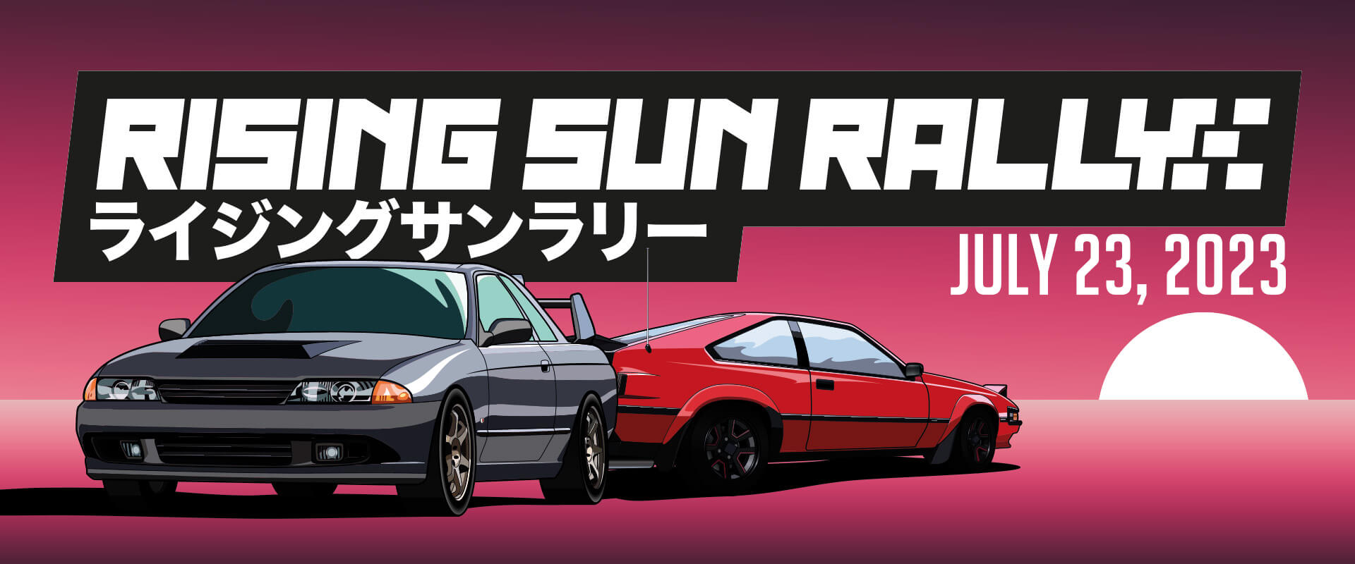 Rising Sun Rally 2023